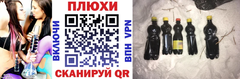 Гашиш VHQ  Пикалёво 