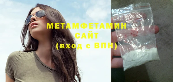 COCAINE Сосновка