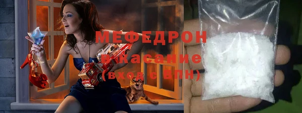 кокаин перу Волосово