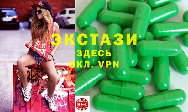 кокаин перу Волосово