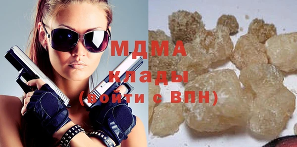 spice Володарск