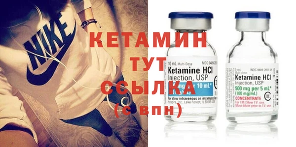 кокаин перу Волосово