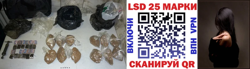 LSD-25 экстази кислота  darknet телеграм  Пикалёво 