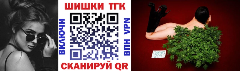 Конопля MAZAR Пикалёво